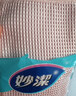 妙洁棉柔抹布30*30cm10片装 厨房洗碗布家用 去油污强力吸水巾 实拍图