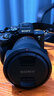 索尼（SONY）Alpha 7 V 全画幅微单相机 约30张/秒高速连拍 S35模式4K 120p ILCE-7M5/A7M5 A7M5+SEL2470GM2 官方标配【晒单好礼】 晒单实拍图