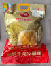 佳农越南干尧液氮榴莲3-4斤保3.5房 树熟新鲜冷冻进口生鲜水果礼袋 实拍图