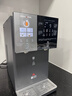 安吉尔台式净水器T7Pro桌面免安装直饮即热饮水机净化矿化一体机瓦峰灰JY3796-ROT12HD a 实拍图