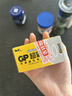 超霸（GP）7号电池40粒七号碳性干电池黑超适用于耳温枪/血氧仪/血压计/血糖仪/鼠标等7号/AAA/R03 商超同款 实拍图
