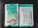 兰德美医用无菌消毒棉签10cm50支/袋单头竹棒掏耳清洁成人伤口碘伏棉签 精装自封口【医用级8cm】50支/2袋装 实拍图