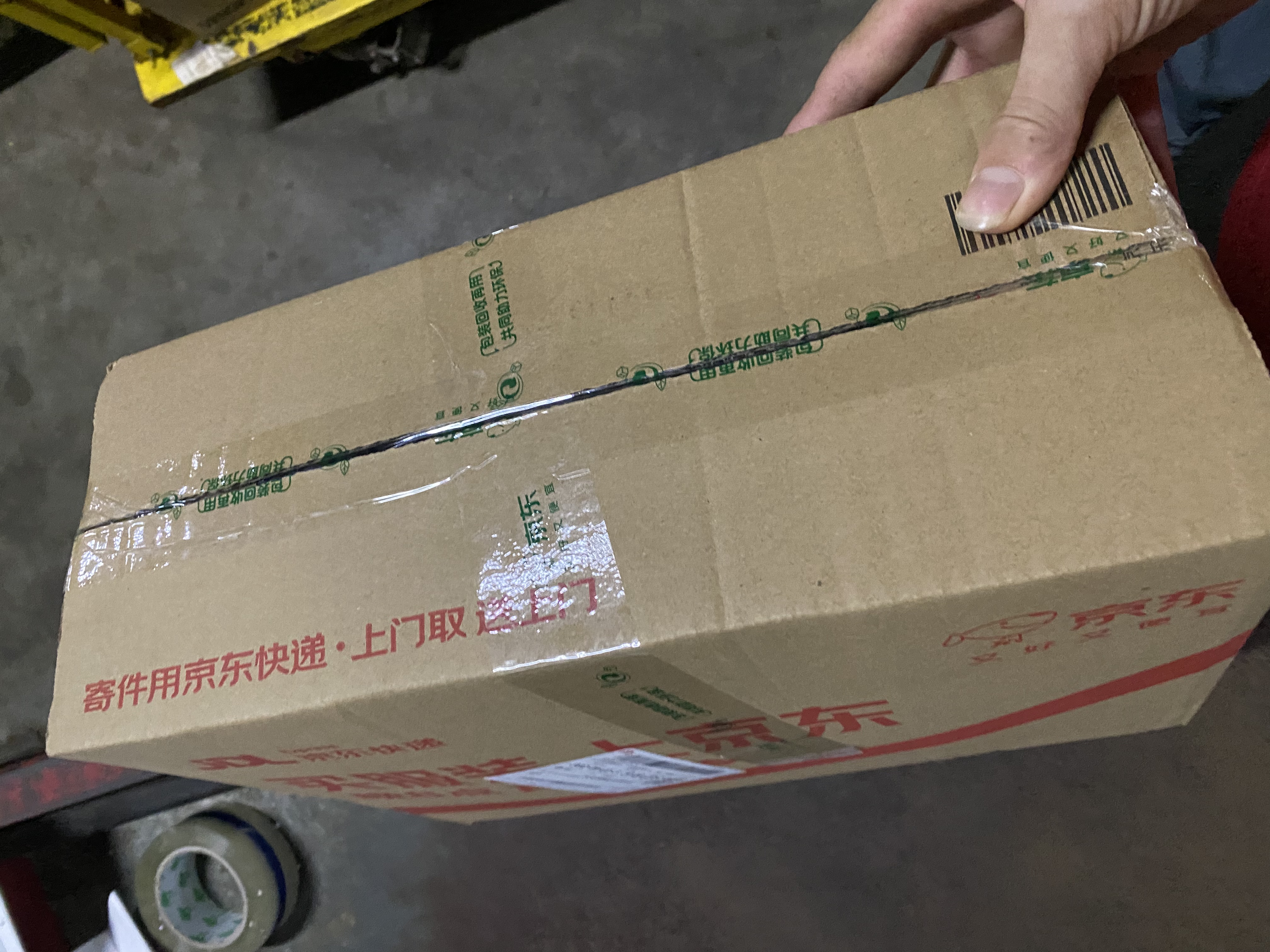 中座电动车充电延长线插排防水插座户外插座电源线防水超长充电线防雨淋家用插座 升级防水翻盖款（2500瓦） 20米（适合4-5楼使用） 实拍图