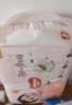 好奇（Huggies）铂金装小桃裤纸尿裤NB84片(5kg以下)尿不湿【透爽散热】 实拍图