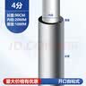 安达通 保温棉自粘型水管保温棉套管防冻隔热耐高温空调管道保温材料4分 实拍图