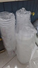 SHUANG YU奶茶杯一次性饮料杯500ml*50套加厚带盖磨砂塑料杯咖啡杯水杯子 实拍图