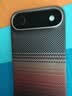 PITAKA适用苹果iPhoneAir手机壳MagSafe磁吸凯夫拉芳纶碳纤维纹高级感超薄编织奢华保护套男女款 日落 实拍图