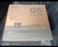 GS杰士自营汽车电瓶蓄电池正厂零件启停EFB L3-ISS以旧换新上门安装 实拍图