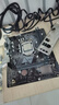 B760M-AYW WIFI D4 II主板+英特尔(intel) i5  12490F CPU  主板+CPU套装 实拍图