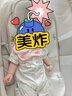 南极人（Nanjiren）凉席儿童凉席子婴儿床凉席床垫宝宝幼儿园夏季冰丝凉席 120*65cm 实拍图