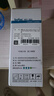 得印适用联想m7400碳粉LT2441/LT2641 LJ2400L M7450f兄弟7360墨粉TN2215 DCP7057  MFC7360打印机 3支装 实拍图