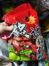 宏源陈皮糖话梅糖软糖 2斤 水果爆浆喜糖 批发儿童糖 解馋散装小糖果 实拍图