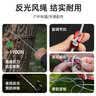 Campingmoon柯曼防风绳天幕帐篷地钉风绳子户外露营固定拉绳反光绳辅助风绳 实拍图