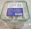 WEYES冻干鸡小胸500g桶装宠物猫狗零食肉干营养高蛋白适口性好 实拍图