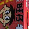 旺旺每日喝牛奶245ml*12瓶 儿童营养早餐奶 礼盒装 送礼佳品 实拍图