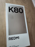 小米 REDMI K80 国家补贴 第三代骁龙 8 6550mAh大电池 澎湃OS 山峦青 16GB+1TB 红米5G手机 实拍图
