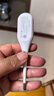 iHealth九安医疗 家用电子体温计腋下婴幼儿童老人医用成人温度计PT1 实拍图