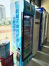 白雪雅竹大容量饮料柜商用冰柜直冷藏展示柜酒水柜纯风冷无霜保鲜柜超市玻璃门冰箱立式啤酒柜 大单门下机【风冷循环】600*540*1950mm 实拍图