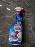 Domol 衣领净 助洗剂强力去污去黄衣领袖口羽绒服污渍剂 750ml 实拍图