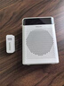 飞利浦（PHILIPS）SBM601领夹麦小蜜蜂扩音器教师专用蓝牙音箱收音机无线麦克风长续航教学讲课导游礼物sbm230升级版 实拍图