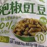 吉香居每日小菜25g*48袋减盐榨菜萝卜干酸豆角泡椒豇豆下饭菜礼盒特产 实拍图