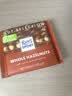瑞特滋（RITTER SPORT）全榛子牛奶巧克力 100g 休闲零食糖果节日礼物送男女友德国原产 实拍图