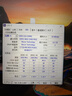 英睿达（crucial）32GB DDR5 4800 笔记本内存条 美光（原镁光）原厂颗粒 AI电脑配件 实拍图
