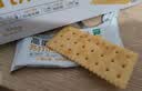 启伴苏打饼干奶盐咸味早餐无糖食品健康休闲零食高蛋白易消化年货518g 实拍图