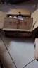 正宗北京二锅头42度52度清香型白酒粮食酒口粮酒【品牌新老随机】 56度 100mL 3瓶 实拍图