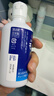 培克能 OK镜RGP硬性隐形眼镜接触镜角膜塑形镜护理液240ml*3 实拍图