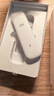 中兴（ZTE）F32随身wifi6免插卡无线上网卡支持5G/4G设备全网通路由器无限随行车载宿舍户外流量卡托2026款 实拍图
