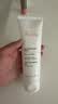 雅漾（Avene）温和洁肤凝胶125ML 洗面奶洁面深层敏肌清洁卸妆男女护肤礼物 实拍图
