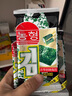乐事（Lay's）无限薯片 104g*3罐 组合装（番茄+原味+烤肉）膨化食品 休闲零食 实拍图