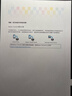 爱普生（EPSON）【6代新品】L3353墨仓式彩色家用AI学习打印机 L3251/L3255升级版(打印复印扫描 微信/无线 黑色） 实拍图