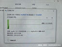 海康威视（HIKVISION）256GB Type-C双接口插手机U盘大容量X307C USB3.2高速双头U盘 适用苹果华为电脑两用移动办公优盘 实拍图