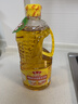 鲁花【保真花生油】油酸多多 5S压榨一级浓香花生油1.6L   实拍图
