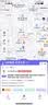 聚车宝老人定位追踪器痴呆老年防走丢手环gps定位仪儿童防走丢失神器表j 新款5G小巧版【多重定位+SOS求救/走失报警】仅19克 实拍图