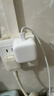 Apple/苹果 40W type-c快充充电器 苹果usb-c原装充电头 旗舰店新款苹果iPhone 17 Pro Max充电器 实拍图