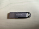 闪迪（SanDisk）64GB U盘 CZ73 安全加密 数据恢复 学习电脑办公投标 小巧便携 车载 大容量金属优盘 实拍图