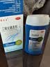 迪赛诺希尔生二硫化硒洗剂100g*4盒 适用于去头屑、头皮脂溢性皮炎、花斑癣(汗斑)。 实拍图