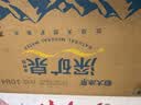恒大冰泉 饮用天然矿泉水会议办公用水 350ml*24瓶 整箱装【热门商品】 实拍图
