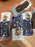 星华源内蒙古风干牛肉干 原切手撕 独立小包装高蛋白零食特产散装称食品 原味500g*1袋（1斤装） 实拍图
