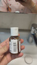 科颜氏（Kiehl's）科颜氏亚马逊白泥毛孔清洁面膜14ml 实拍图