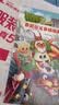 植物大战僵尸2 吉品爆笑多格漫画（第5辑）新版（套装共5册）  实拍图