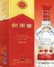 剑南春水晶剑 38度 500ml 单瓶装 浓香型白酒 低度水晶剑 618囤货季 实拍图