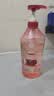 蜂花红石榴洗发水滋养改善干枯毛躁男女士洗发水750ml【临期清仓】618 实拍图