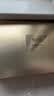 相宜本草至臻焕颜修护淡纹礼盒洁水乳霜精眼护肤品送女友送礼教师节 实拍图