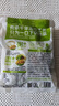 吉香居泡椒豇豆25g*10袋减盐酸豆角下饭菜即食泡菜咸菜酸豇豆酸辣 实拍图