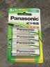 松下（Panasonic）5号五号充电电池4节三洋爱乐普技术适用于话筒相机玩具等无充电器HHR-3MRC/4B 实拍图
