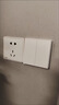 Aqara智能开关D1单火双键智能家居遥控已接入米家APP/苹果HomeKit 白色 实拍图
